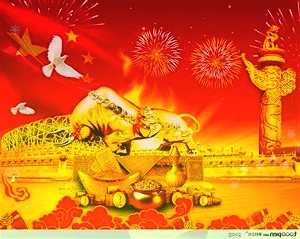 2021年12月13日唐山分公司收到唐山市政府拨付的第三笔搬迁补偿款21.48亿元