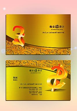 为双方长期在智能驾驶领域携手融合发展高等级智能驾驶技术正式拉开序幕